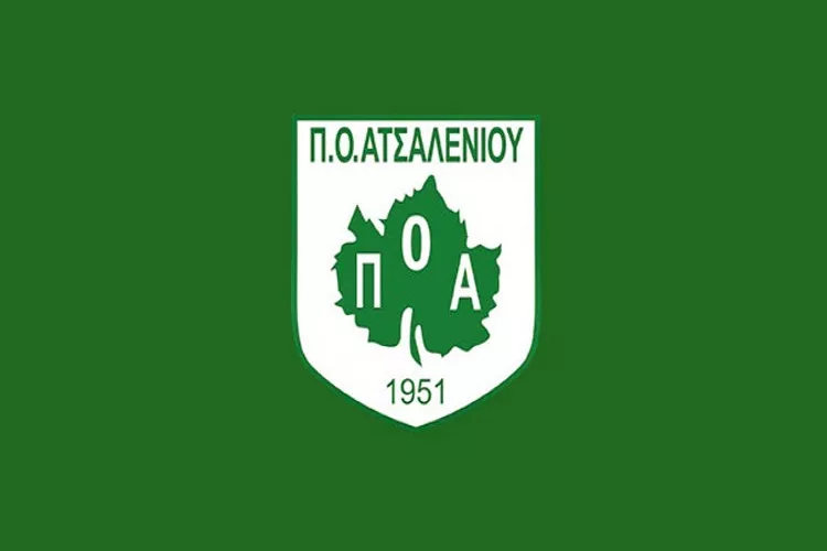 Τα χρόνια πολλά του ΠΟΑ στους Χατζηανδρέου και Στέφα