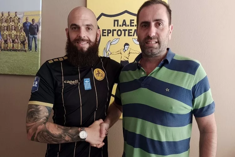 Σαρρής… διετίας στον Εργοτέλη!