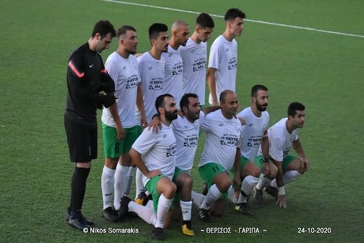Μεταγραφικό ντεμαράζ για την Θέρισο