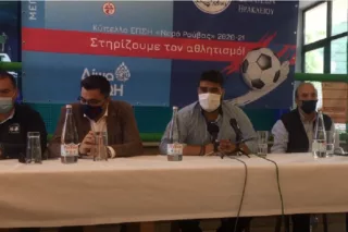 Β. Πετούσης: «Η εταιρία «Ρούβας» απέδειξε ότι είναι δίπλα στο ερασιτεχνικό ποδόσφαιρο» <i class="fa fa-video-camera" aria-hidden="true"></i>