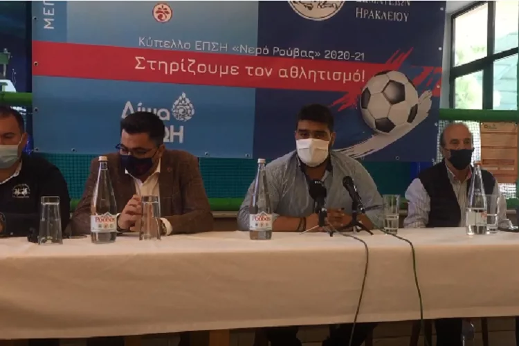 Β. Πετούσης: «Εμείς σαν ΕΠΣΗ θα είμαστε δίπλα στα σωματεία σε ότι χρειαστούν»