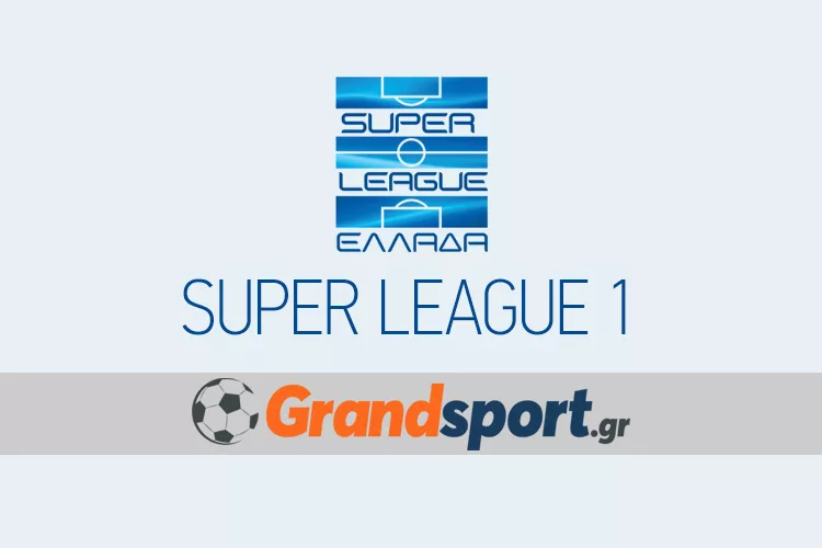 Super League 1: Η βαθμολογία μετά την ήττα του ΟΦΗ