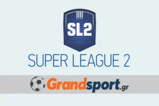 Παράταση στις δηλώσεις συμμετοχής στη Super League 2