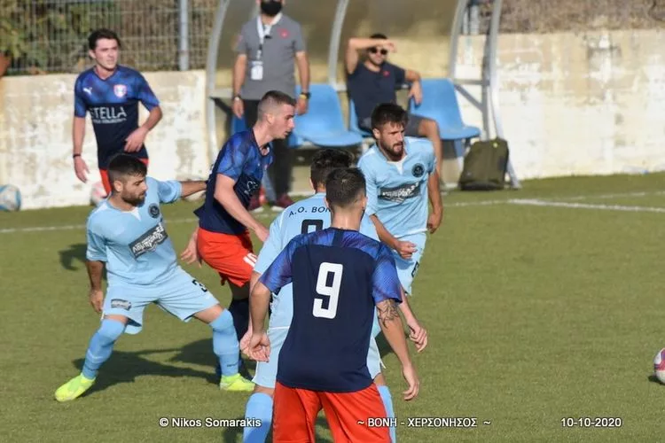 Ολόκληρος ο αγώνας Βόνη-Χερσόνησος <i class="fa fa-video-camera" aria-hidden="true"></i>