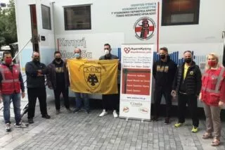 Έδωσε αίμα ο Σύνδεσμος Φίλων Ηρακλείου ΑΕΚ