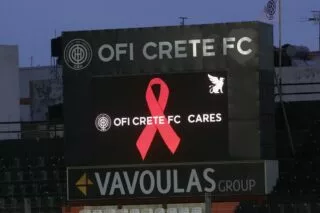 «We say NO to AIDS»