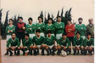 Η χρονιά που ιδρύθηκε η Αυγενική <i class="fa fa-camera" aria-hidden="true"></i>