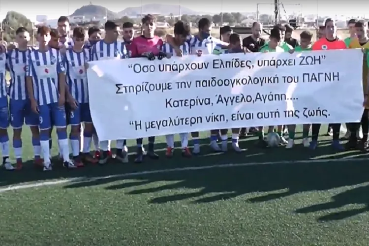 «Όσο υπάρχουν ελπίδες, υπάρχει ζωή» <i class="fa fa-video-camera" aria-hidden="true"></i>