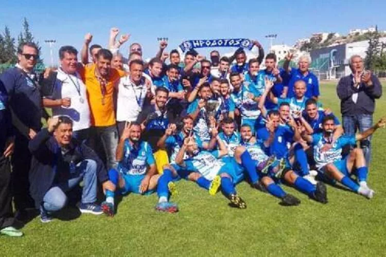 Η χρονιά που ο Ηρόδοτος τα πήρε… όλα!
