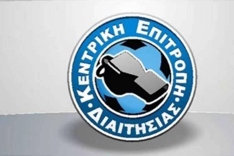 ΚΕΔ/ΕΠΟ για το ΟΦΗ-Ολυμπιακός: «Το σύστημα δεν λειτούργησε»