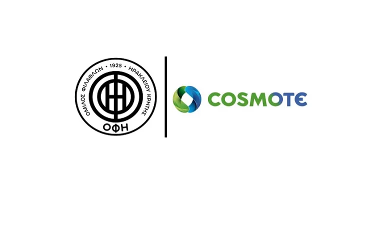 Ανακοίνωσε την συνεργασία με την Cosmote ο ΟΦΗ