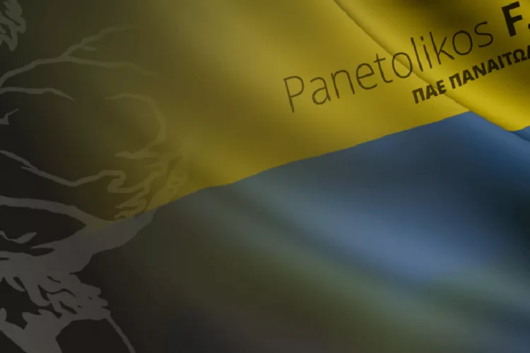 Παναιτωλικός: Αρνητικά τα τεστ ενόψει Άρη