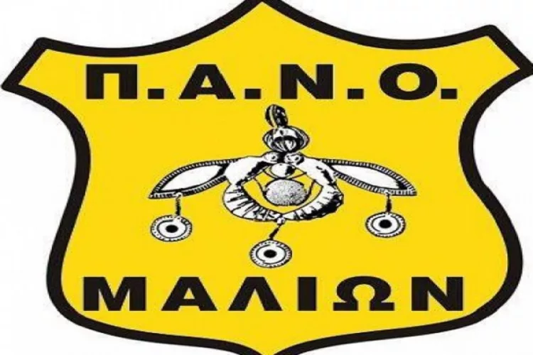 Ανακοίνωσε το δανεισμό 6 ποδοσφαιριστών και τη μετακίνηση Κουλούρα στη Νεάπολη ο ΠΑΝΟΜ!