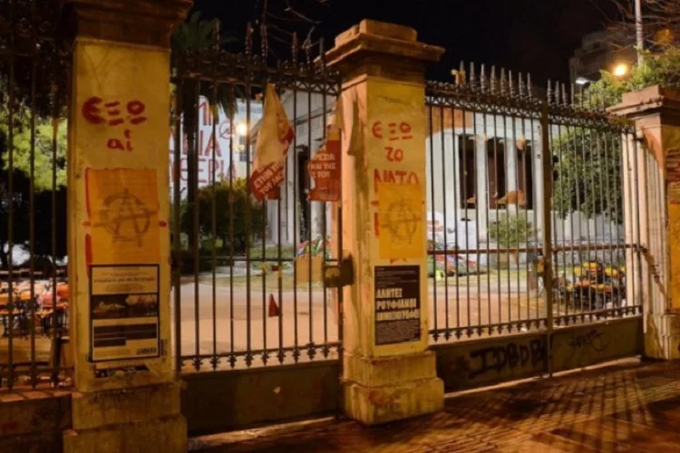 Απαγόρευση όλων των δημόσιων συναθροίσεων έως τις 18 Νοεμβρίου!
