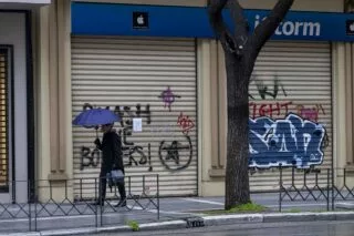 Τα πρόστιμα που θα ισχύουν για όσους παραβιάσουν την καραντινά