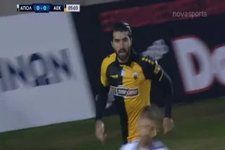 Απόλλων-ΑΕΚ: Το γκολ του Ανσαριφάρντ για το 0-1!