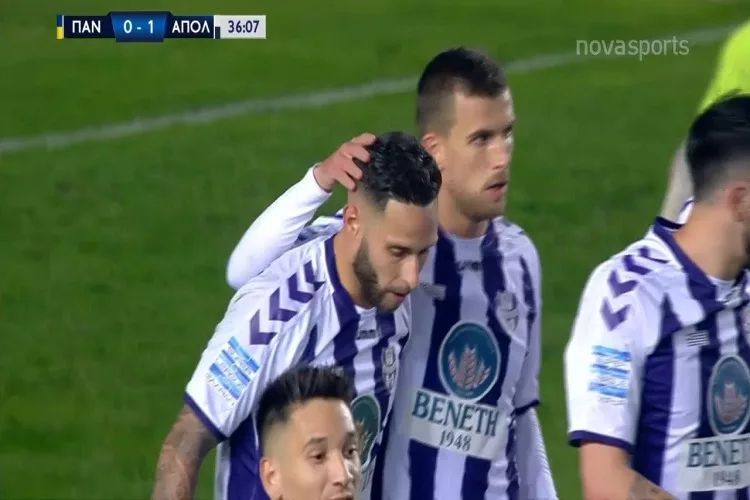 Παναιτωλικός-Απόλλων: Το 0-1 με τον Φερνάντεζ!
