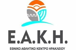Υπερηφάνεια στον ΕΑΚΗ για τα νέα αποδυτήρια του Λίντο! <i class="fa fa-camera" aria-hidden="true"></i>