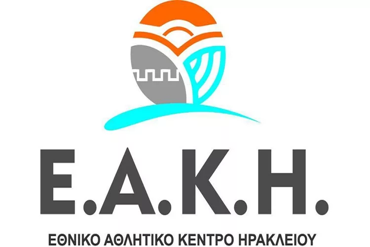 Υπερηφάνεια στον ΕΑΚΗ για τα νέα αποδυτήρια του Λίντο! <i class="fa fa-camera" aria-hidden="true"></i>
