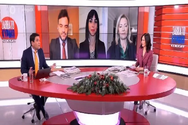 Τι ισχύει για δώρο Χριστουγέννων, αδήλωτα τετραγωνικά, αναδρομικά και τηλεκπαίδευση