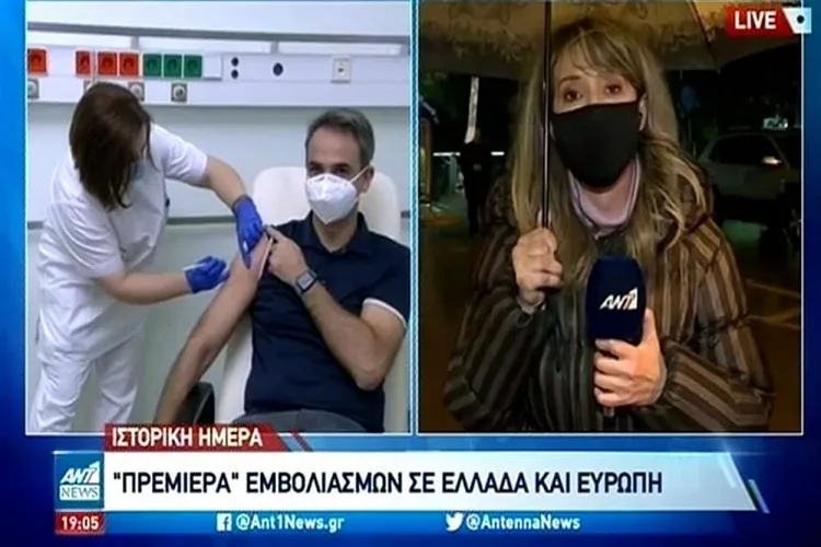 Την Τρίτη η πρεμιέρα της «Ελευθερίας» εκτός Αθηνών