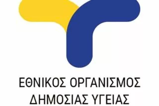 Άνοιξε το testing.gov.gr, το… μήνυμα του ΕΟΔΥ για να προλάβουμε το τρίτο κύμα