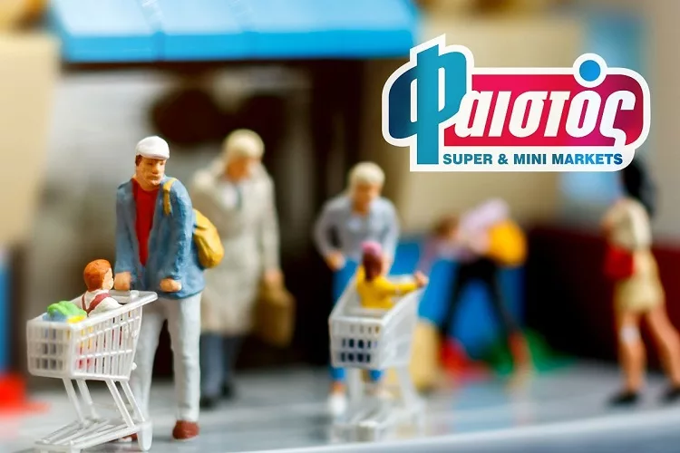 Ο Ανθεστίων ευχαρίστησε το «Super Market Φαιστός»