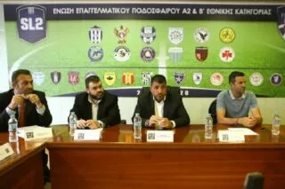 Football League: Δεν πήραν απόφαση – Του χρόνου το αίτημα για έναρξη προπονήσεων