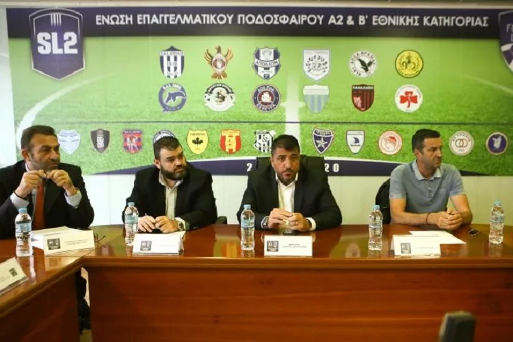 Football League: Δεν πήραν απόφαση – Του χρόνου το αίτημα για έναρξη προπονήσεων