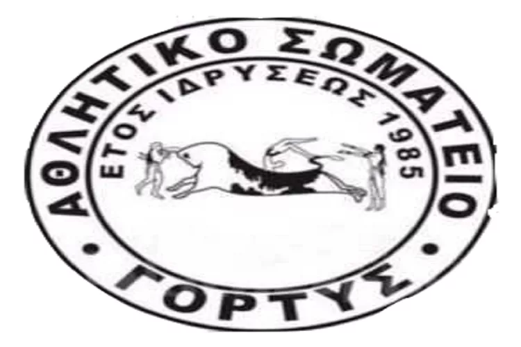Οι ευχές της Γόρτυνας για τις γιορτές!