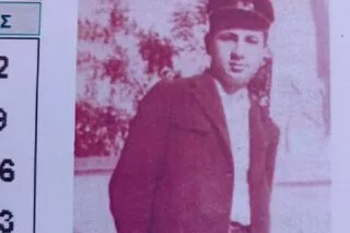 Ηρακλής Νιπιδιτού: Η ίδρυση και η ονομασία στη μνήμη του Η. Παπαδάκη <i class="fa fa-camera" aria-hidden="true"></i>