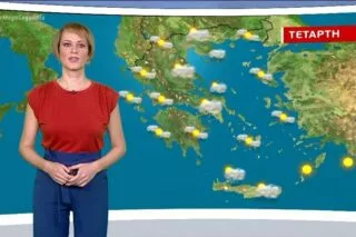Βελτιώνεται ο καιρός από την Τετάρτη (16/12) <i class="fa fa-video-camera" aria-hidden="true"></i>