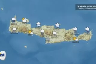Ο καιρός σήμερα (16/12) στην Κρήτη <i class="fa fa-video-camera" aria-hidden="true"></i>