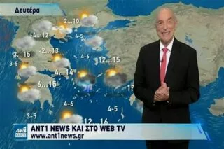 Η πρόγνωση του αυριανού καιρού (27/12)