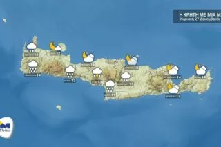 O καιρός σήμερα (27/12) στην Κρήτη <i class="fa fa-video-camera" aria-hidden="true"></i>