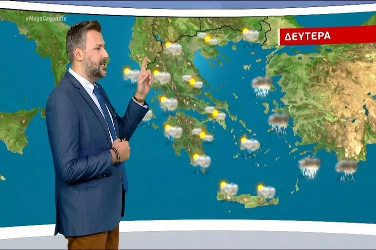 Καιρός: Υποχωρεί η κακοκαιρία την Δευτέρα