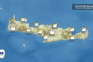 Ο καιρός σήμερα (30/12) στην Κρήτη <i class="fa fa-video-camera" aria-hidden="true"></i>