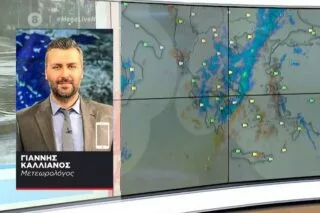 Κακοκαιρία μέχρι τη Δευτέρα – Ισχυρές βροχές σε όλη τη χώρα