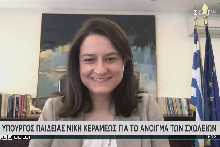 Ν. Κεραμέως: «Προτεραιότητά μας να ανοίξουν τα σχολεία» <i class="fa fa-video-camera" aria-hidden="true"></i>