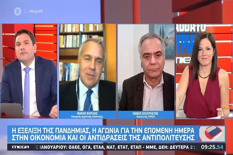 Lockdown – Νέα μέτρα: Η αγωνία για την επόμενη μέρα και οι αντιδράσεις της αντιπολίτευσης