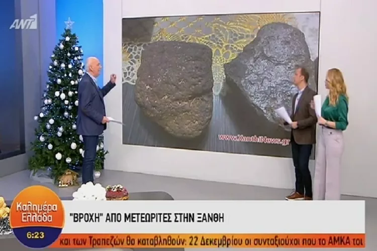 «Βροχή» από μετεωρίτες στην Ξάνθη! <i class="fa fa-video-camera" aria-hidden="true"></i>