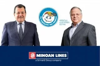 Οι Μινωικές Γραμμές συνεχίζουν να στηρίζουν «Το Χαμόγελο του Παιδιού»