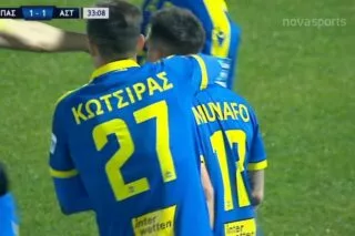 ΠΑΣ Γιάννινα-Αστέρας Τρίπολης: Άνοιξαν το σκορ οι γηπεδούχοι, ισοφάρισαν οι «Αρκάδες» <i class="fa fa-video-camera" aria-hidden="true"></i>