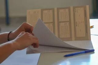 Τριτοβάθμια εκπαίδευση: Όλες οι αλλαγές για την εισαγωγή των υποψηφίων στα ΑΕΙ