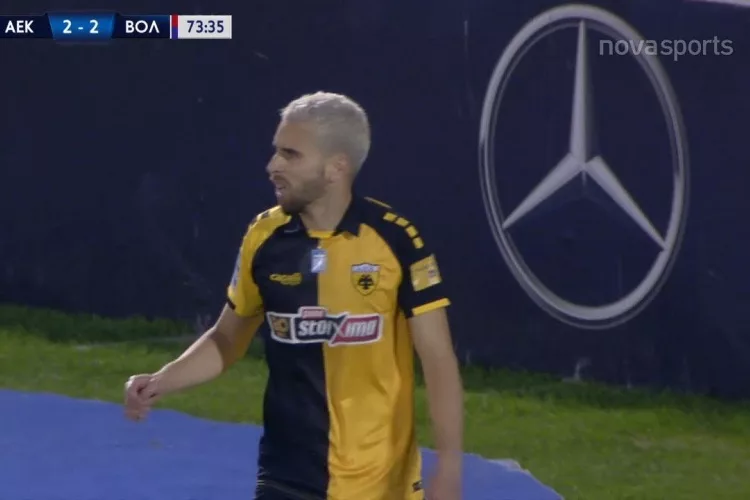 ΑΕΚ-Βόλος: Η κόκκινη του Παουλίνιο <i class="fa fa-video-camera" aria-hidden="true"></i>