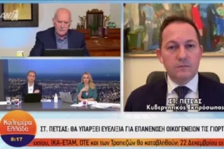 Σ. Πέτσας: Από αύριο 15/12 σε λειτουργία οι υπηρεσίες περιποίησης νυχιών