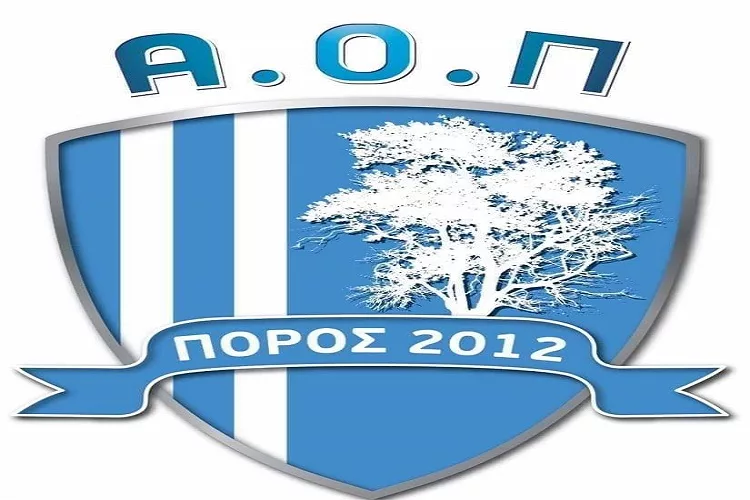 Πόρος: «Αντιπροσωπεία της ομάδας θα συμμετέχει στην αιμοδοσία»