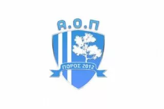 «Καλή χέρα» από τη διοίκηση του Πόρου στους παίκτες!