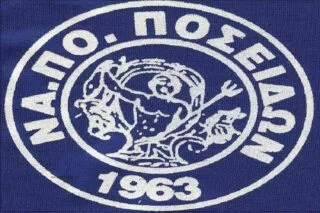 Τοποθετήθηκε ο πλαστικός τάπητας στο γήπεδο του Ποσειδώνα