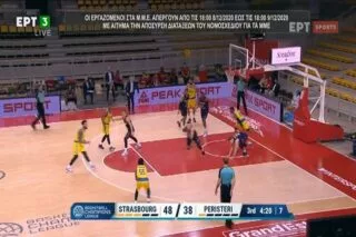 Στράσμπουρ – Περιστέρι 77-57: Τα στιγμιότυπα της αναμέτρησης <i class="fa fa-video-camera" aria-hidden="true"></i>